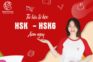 Đề thi HSK 1 – HSK 6