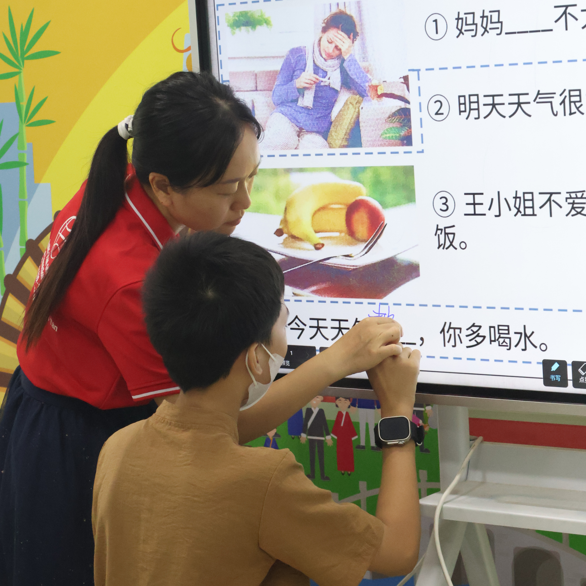 Lớp HSK tại Tiếng Trung Global